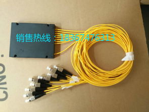 盒式1分16光纤分光器 高效光纤网络连接的关键组件